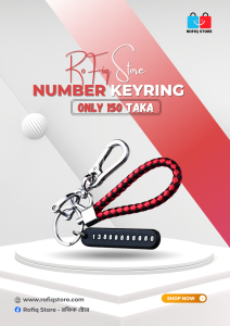 Home Anti Lost Keychain