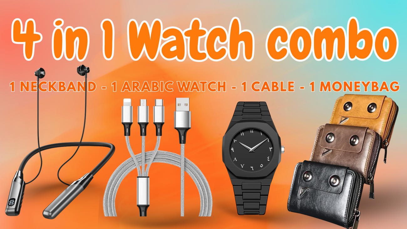 Smarter-strategies-1300x731 (1) 4 in 1 Watch Combo